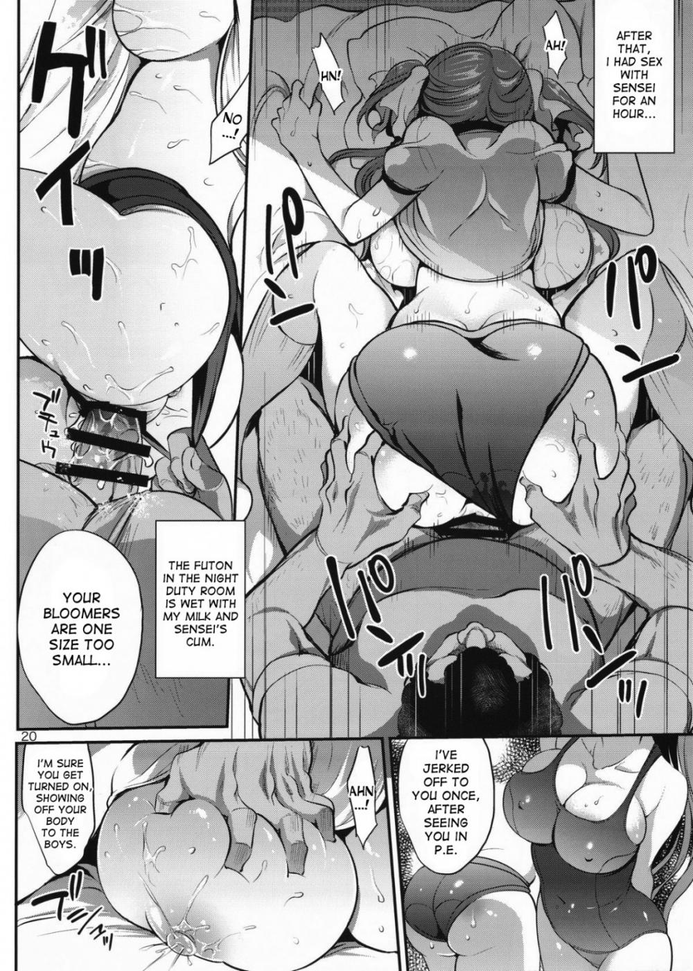 Hentai Manga Comic-Gakkou de Seishun! 11-Read-21